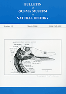 群馬県立自然史博物館研究報告 第12号 Bulletin of Gunma Museum of Natural History Number12 (2008)