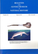 群馬県立自然史博物館研究報告 第20号 Bulletin of Gunma Museum of Natural History Number20 (2016)
