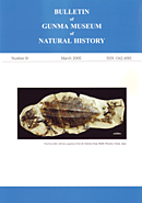 群馬県立自然史博物館研究報告 第9号 Bulletin of Gunma Museum of Natural History Number9 (2005)